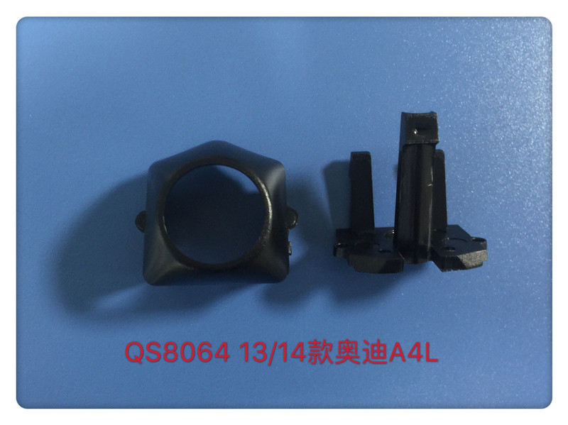 QS8064 13-14款奥迪A4L